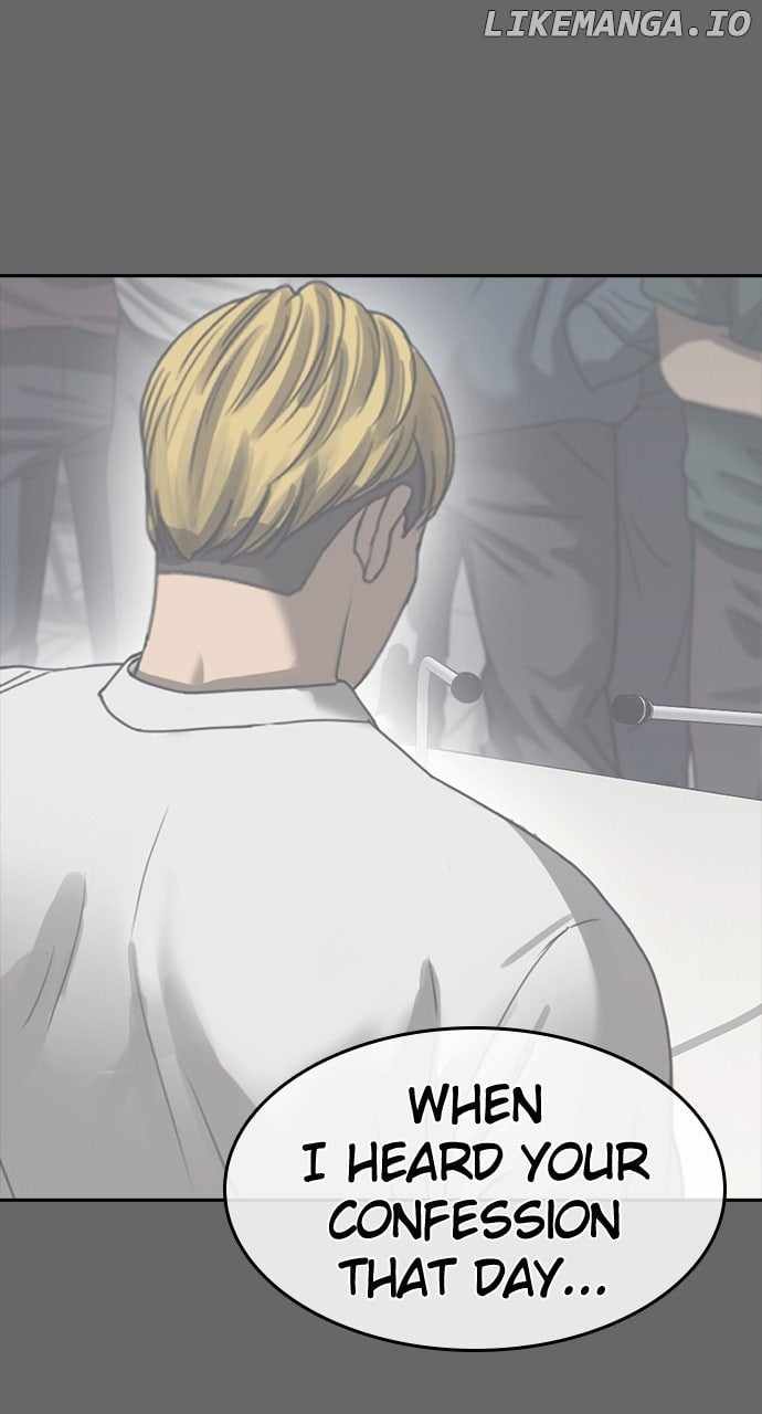 My Life As A Loser 2 Chapter 58 1